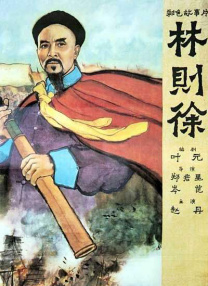 日本精品二区